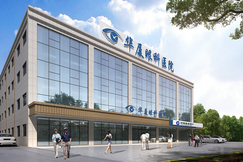 西安金沙澳门(中国)唯一官方网站