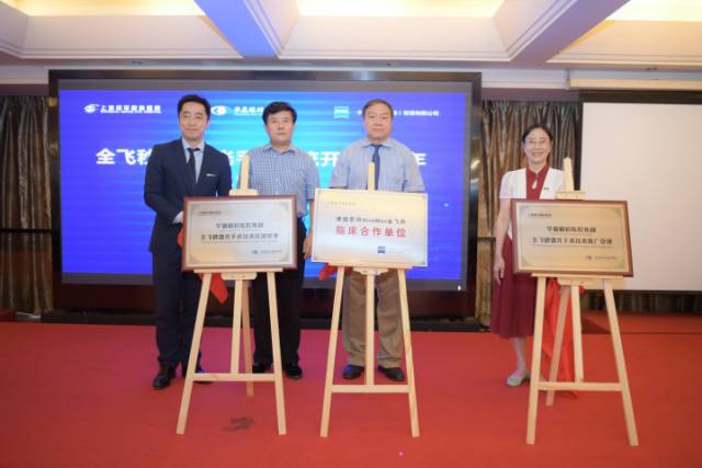 金沙澳门(中国)唯一官方网站