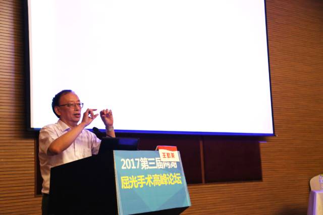 金沙澳门(中国)唯一官方网站集团眼屈光手术分委会以及宜昌金沙澳门(中国)唯一官方网站联合举办的2017 三届两湖屈光手术高峰论坛