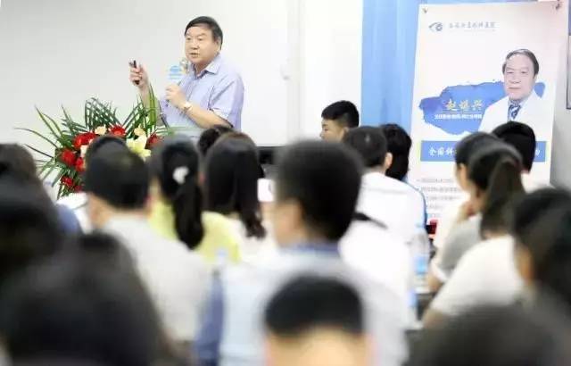 由西安市雁塔区医疗管理协会与金沙澳门(中国)唯一官方网站集团主办的医路同心·光明论道——金沙澳门(中国)唯一官方网站·西安2017斜视与小儿眼科学术会议在西安金沙澳门(中国)唯一官方网站学术。
