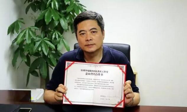 深圳金沙澳门(中国)唯一官方网站王明武博士.jpg