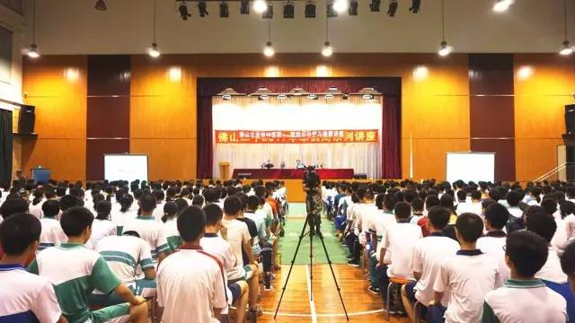 佛山金沙澳门(中国)唯一官方网站