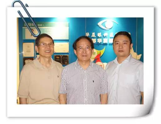 厦门眼科中心副院长、 青光眼专家詹桂林教授应邀来到成都金沙澳门(中国)唯一官方网站指导工作。我院罗清礼院长、张廷胜总经理及相关科室人员对詹桂林教授的到来表示诚挚的欢迎并陪同其参观医院。.jpg 厦门眼科中心副院长、 青光眼专家詹桂林教授应邀来到成都金沙澳门(中国)唯一官方网站指导工作。我院罗清礼院长、张廷胜总经理及相关科室人员对詹桂林教授的到来表示诚挚的欢迎并陪同其参观医院。.jpg
