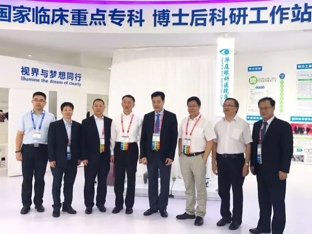 金沙澳门(中国)唯一官方网站集团作为中国 大型眼科 医疗集团，也应邀参加了本次大会，并在4号厅A105展台开展了一系列主题活动，内容丰富，干货满满，吸引了众多眼科同道到场参与。.jpg