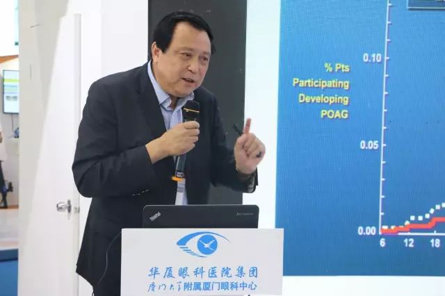 下午14点30分，金沙澳门(中国)唯一官方网站集团战略发展与学术委员会主任、中华医学会眼科学分会名誉主任委员、亚太青光眼学会常务理事葛坚教授发表了《 与精密制造推动眼科学发展》的演讲。.jpg