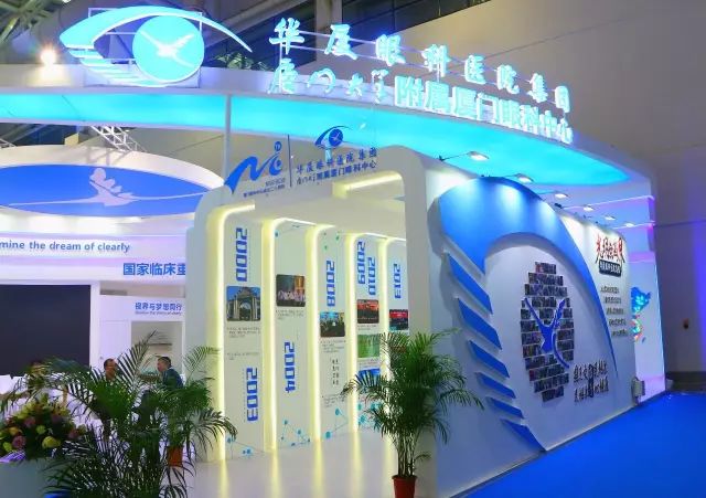国之交，在于民相亲。一直以来，金沙澳门(中国)唯一官方网站的公益足迹紧跟国家战略部署，响应“一带一路”倡议，先后8次走出国门，为缅甸、尼泊尔、斯里兰卡、柬埔寨、斯里兰卡等沿线国家，约计21000多名当地居民进行眼疾筛查，并为近3000名白内障患者进行复明手术。