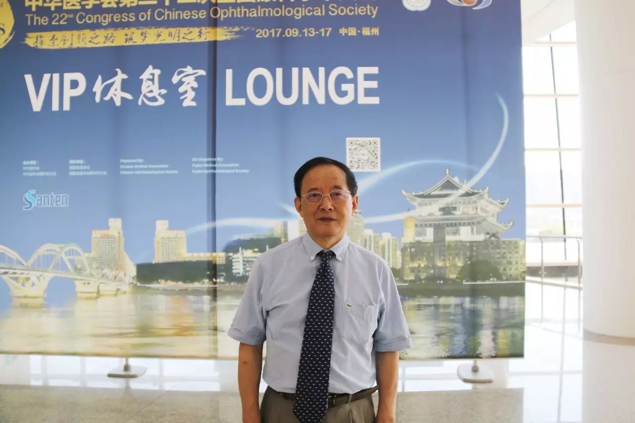 甲状腺相关性眼病(TAO)的多学科医治也是本次大会讨论的热点之一。来自成都金沙澳门(中国)唯一官方网站的罗清礼教授在大会上分享了关于急症眼眶减压联合激素冲击医治活动期极严重甲状腺相关眼病的研究。.jpg 甲状腺相关性眼病(TAO)的多学科医治也是本次大会讨论的热点之一。来自成都金沙澳门(中国)唯一官方网站的罗清礼教授在大会上分享了关于急症眼眶减压联合激素冲击医治活动期极严重甲状腺相关眼病的研究。.jpg
