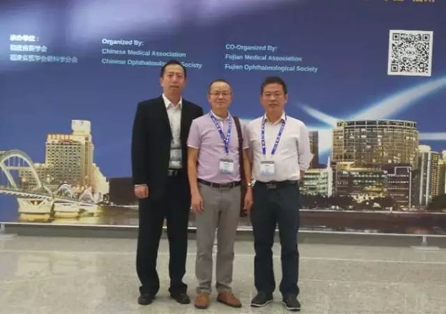 佛山金沙澳门(中国)唯一官方网站派出了由广东省眼科医师分会屈光手术带头人、中山大学研究生导师赵刚平院长领*的 医生团队参与本次盛会,并准备了众多精彩的内容,与全国眼科同道一起探讨与推动眼科新发展.jpg 佛山金沙澳门(中国)唯一官方网站派出了由广东省眼科医师分会屈光手术带头人、中山大学研究生导师赵刚平院长领*的 医生团队参与本次盛会,并准备了众多精彩的内容,与全国眼科同道一起探讨与推动眼科新发展.jpg