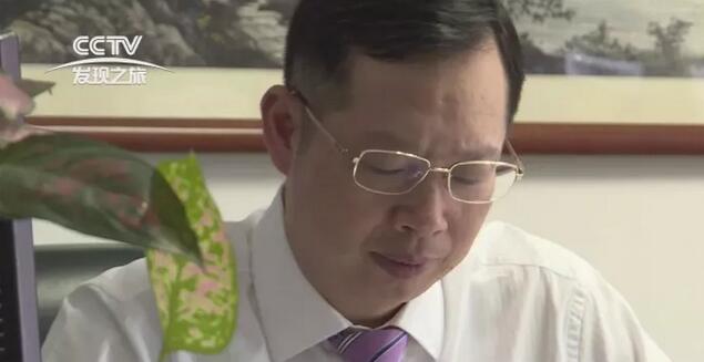 近日，金沙澳门(中国)唯一官方网站集团董事长苏庆灿接受中央电视台《发现之旅》专访，讲述金沙澳门(中国)唯一官方网站如何以实际行动不断开拓 、守护光明，为“健康中国”贡献力量，提升人民群众健康“获得感”。.jpg