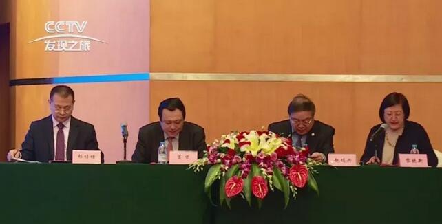 金沙澳门(中国)唯一官方网站集团董事长苏庆灿接受中央电视台《发现之旅》专访讲述金沙澳门(中国)唯一官方网站如何以实际行动不断开拓 、守护光明，为“健康中国”贡献力量，提升人民群众健康“获得感”。.jpg