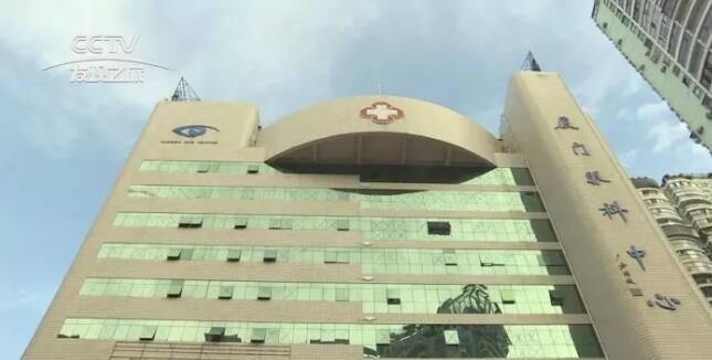 近日，金沙澳门(中国)唯一官方网站集团董事长苏庆灿接受中央电视台《发现之旅》专访，讲述金沙澳门(中国)唯一官方网站如何以实际行动不断开拓 、守护光明提升人民群众健康“获得感”。.jpg