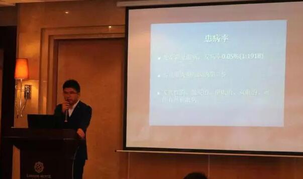 重庆金沙澳门(中国)唯一官方网站业务副院长、白内障专家安晓巨院长做了《先天性白内障手术医治》的分享.jpg