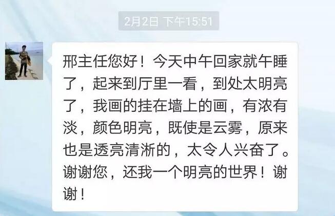家住深圳盐田区的75岁张教授(化名)却遇到了烦心事，她感觉看东西越来越模糊了。幸好身边有朋友在深圳金沙澳门(中国)唯一官方网站，由邢宝刚主任做过白内障手术， 很好，于是介绍老人来到深圳金沙澳门(中国)唯一官方网站就诊。2.jpg