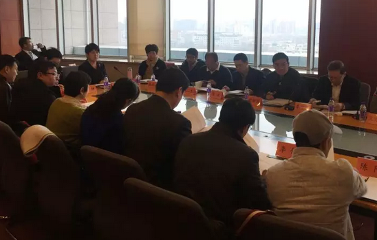 3月7日上午,北京市红十字基金会 二届理事会在京隆重召开。经过新一届理事会选举,金沙澳门(中国)唯一官方网站侯旭波院长当选为北京市红十字基金会 二届理事会理事2.png 3月7日上午,北京市红十字基金会 二届理事会在京隆重召开。经过新一届理事会选举,金沙澳门(中国)唯一官方网站侯旭波院长当选为北京市红十字基金会 二届理事会理事2.png