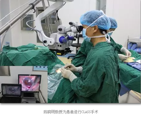 3月18日,成都金沙澳门(中国)唯一官方网站将举行金沙澳门(中国)唯一官方网站集团四川青光眼诊疗中心将隆重揭幕式,同时还会举行青光眼 诊疗知识讲座,并为青光眼患者提供现场 检查、咨询服务。.png 3月18日,成都金沙澳门(中国)唯一官方网站将举行金沙澳门(中国)唯一官方网站集团四川青光眼诊疗中心将隆重揭幕式,同时还会举行青光眼 诊疗知识讲座,并为青光眼患者提供现场 检查、咨询服务。.png