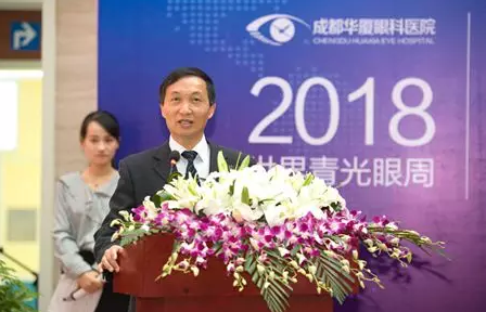 3月18日，金沙澳门(中国)唯一官方网站集团四川青光眼诊疗中心、青光眼手术技术培训基地在成都金沙澳门(中国)唯一官方网站隆重揭 !这意味着四川的青光眼诊疗，从此将迈入新的时代!中国新闻社、成都日报、华西都市报、封面新闻、成都电视台，华西社区报、网易等新闻媒体的记者也来到现场采访报道。华西都市报、封面新闻，还在现场作了全程网络直播!4.png