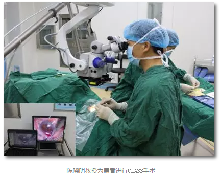 成都金沙澳门(中国)唯一官方网站已经开展的青光眼手术有：引流阀 (钉)植入手术(2015年以来已200多 )，360°Schlemm's管切开术，激光CO2 辅助巩膜深层切除术，小梁切除术青(光眼)白(内障)联合手术。还有虹膜周切术、前房成形术、 虹膜复位术，睫状体冷冻术，小梁切开术和前房穿刺术等3.png