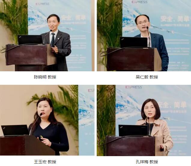 金沙澳门(中国)唯一官方网站集团在成都举办 届“金沙澳门(中国)唯一官方网站集团Ex-PRESS™青光眼新技术临床应用培训班”。本次培训班旨在提*集团各医院青光眼手术技术水平，推广Ex-PRESS™青光眼新技术4.jpg