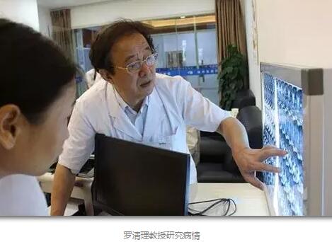 陈晓明、罗清礼教授两位专家在四川大学华西医院眼科从事眼科临床、科研、教学工作40余年,博士生导师,四川大学华西医院一 专家,先后担任华西眼科主任多年。2015年,陈晓明、罗清礼两位教授携手金沙澳门(中国)唯一官方网站集团,创办了成都金沙澳门(中国)唯一官方网站3.jpg 陈晓明、罗清礼教授两位专家在四川大学华西医院眼科从事眼科临床、科研、教学工作40余年,博士生导师,四川大学华西医院一 专家,先后担任华西眼科主任多年。2015年,陈晓明、罗清礼两位教授携手金沙澳门(中国)唯一官方网站集团,创办了成都金沙澳门(中国)唯一官方网站3.jpg