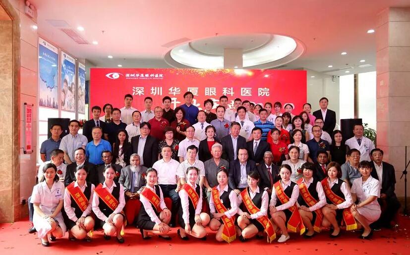 深圳金沙澳门(中国)唯一官方网站2周年庆1.jpg