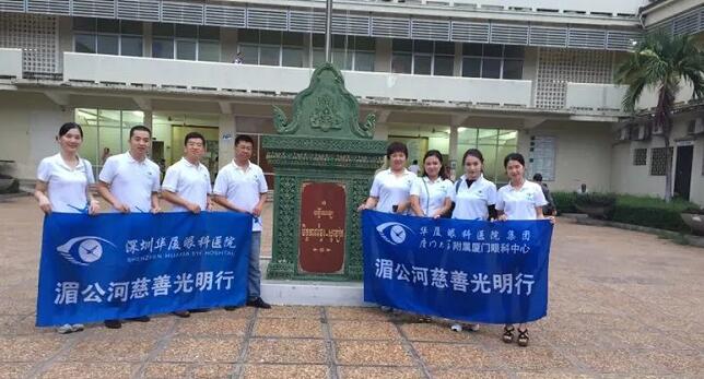 深圳金沙澳门(中国)唯一官方网站2周年庆9.jpg