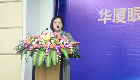 2018年金沙澳门(中国)唯一官方网站集团院长工作会议在厦门隆重召开2.png 2018年金沙澳门(中国)唯一官方网站集团院长工作会议在厦门隆重召开2.png