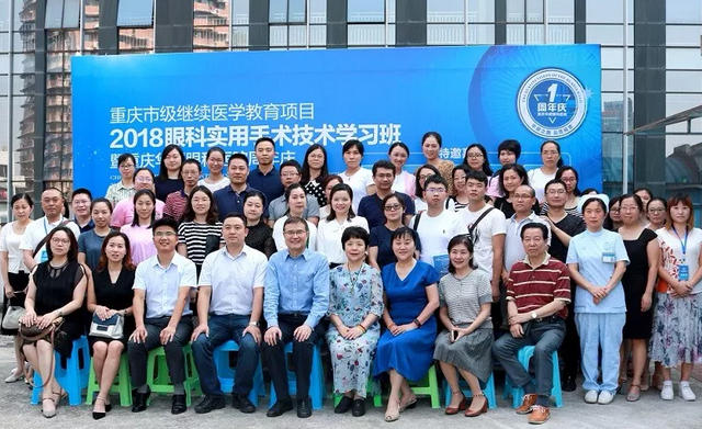 重庆金沙澳门(中国)唯一官方网站_副本.jpg