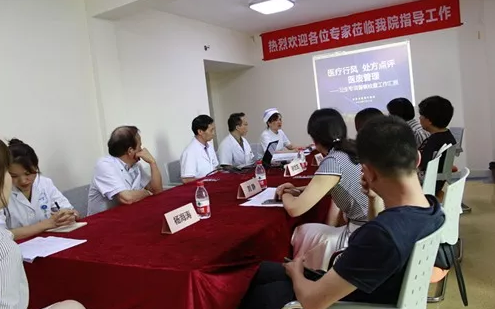 7月27日成都市高新区卫生专项督查小组来成都金沙澳门(中国)唯一官方网站检查工作1.png