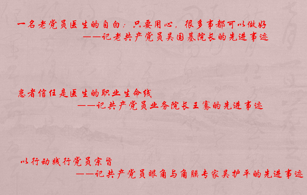 金沙澳门(中国)唯一官方网站集团222.png
