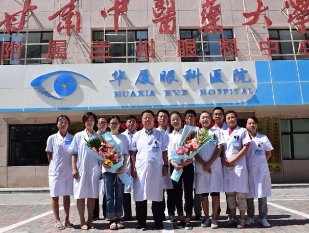 甘肃中医药大学附属兰州眼科中心(兰州金沙澳门(中国)唯一官方网站)举办了2018级研究生新生见面会2.jpg 甘肃中医药大学附属兰州眼科中心(兰州金沙澳门(中国)唯一官方网站)举办了2018级研究生新生见面会2.jpg