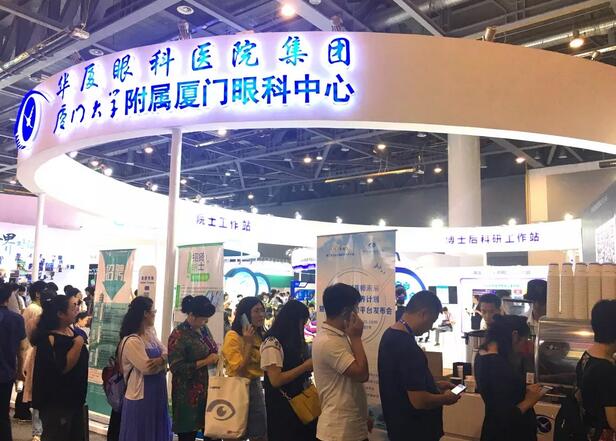 重庆金沙澳门(中国)唯一官方网站安晓巨副院长在全国眼科年会进行论文发言3.jpg