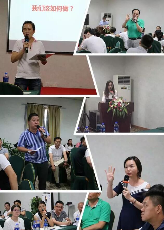 呼应综合防控青少年近视实施方案 金沙澳门(中国)唯一官方网站集团“校园近视筛查”专项研讨会在厦门举行3.jpg