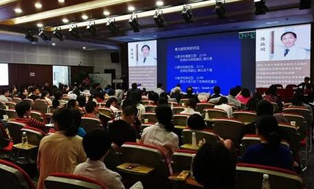 成都金沙澳门(中国)唯一官方网站院长陈晓明教授应邀出席四川省医学会第十三次视光学学术会议暨2018眼科新技术学术专题会1.jpg