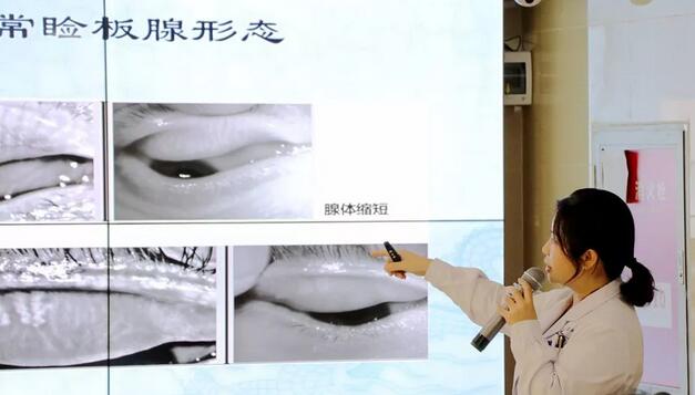 深圳金沙澳门(中国)唯一官方网站开展干眼症医治公益大讲堂活动1.jpg 深圳金沙澳门(中国)唯一官方网站开展干眼症医治公益大讲堂活动1.jpg
