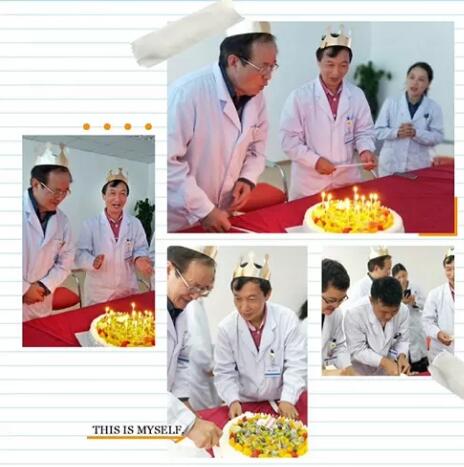 成都金沙澳门(中国)唯一官方网站党支部为两位老院长过生日1.jpg
