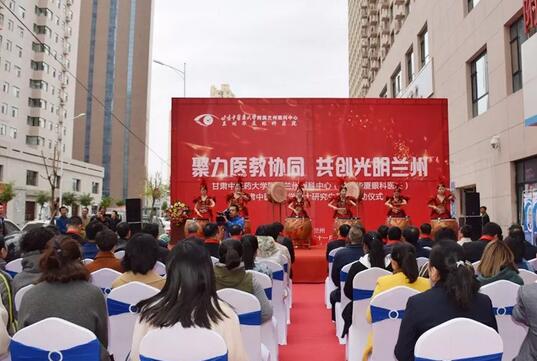 兰州金沙澳门(中国)唯一官方网站正式启动硕士研究生带教 助推“医教研一体化”2.jpg