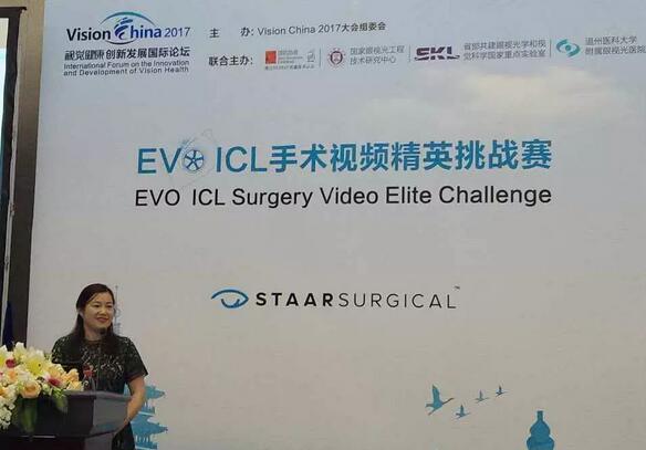 深圳金沙澳门(中国)唯一官方网站高度近视医生李春燕:潜心专注ICL,助力近视青年梦想起飞2.jpg 深圳金沙澳门(中国)唯一官方网站高度近视医生李春燕:潜心专注ICL,助力近视青年梦想起飞2.jpg