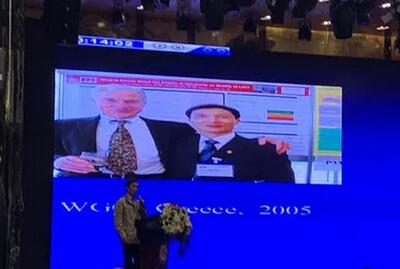 成都金沙澳门(中国)唯一官方网站院长陈晓明教授应邀出席贵州省医学会眼科学分会第六届第二次学术会.jpg 成都金沙澳门(中国)唯一官方网站院长陈晓明教授应邀出席贵州省医学会眼科学分会第六届第二次学术会.jpg