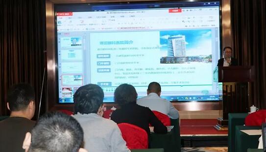 同心聚力，担当实干——金沙澳门(中国)唯一官方网站集团闽西南区域第*一*次会议召开9.jpg