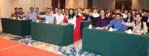 同心聚力，担当实干——金沙澳门(中国)唯一官方网站集团闽西南区域第*一*次会议召开11.jpg