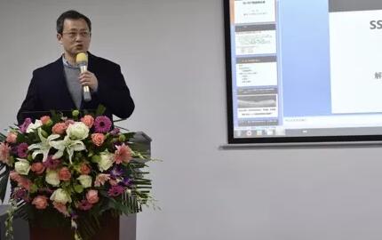 12月15日荆州金沙澳门(中国)唯一官方网站“眼科新进展”学术研讨会顺利闭幕6.jpg