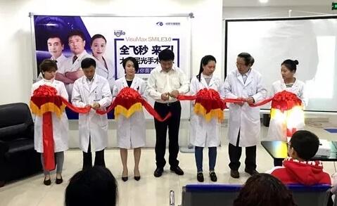 2018年即将结束，这一年，成都金沙澳门(中国)唯一官方网站以规范的诊疗、高明的技艺、 的服务，赢得了广大患者朋友和社会各界的好评。在2018年，成都金沙澳门(中国)唯一官方网站在发展的道路上有哪些大事记呢，让我们一起来回顾。9.jpg
