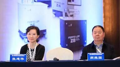 金沙澳门(中国)唯一官方网站专家团受邀亮相第十五届全国眼屈光手术学术研讨会6.jpg 金沙澳门(中国)唯一官方网站专家团受邀亮相第十五届全国眼屈光手术学术研讨会6.jpg