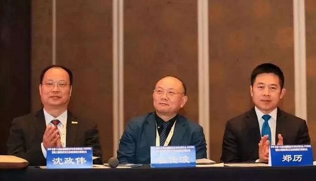 临沂金沙澳门(中国)唯一官方网站崔传波院长应邀出席全国眼屈光手术研讨会并点评屈光学术分享环节2.jpg