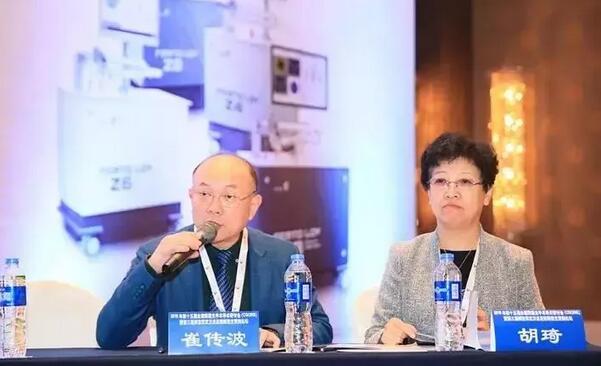 临沂金沙澳门(中国)唯一官方网站崔传波院长应邀出席全国眼屈光手术研讨会并点评屈光学术分享环节3.jpg