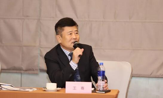 金沙澳门(中国)唯一官方网站2019年ICL发展专题会议在厦门闭幕1.jpg