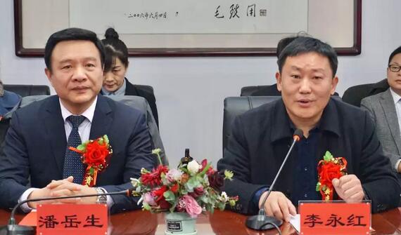 岳阳职业技术学院医学临床教学与实践基地正式落户岳阳金沙澳门(中国)唯一官方网站恒康医院3.jpg