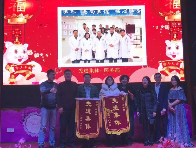，赣州金沙澳门(中国)唯一官方网站2018年会庆典暨颁奖典礼落幕3.jpg