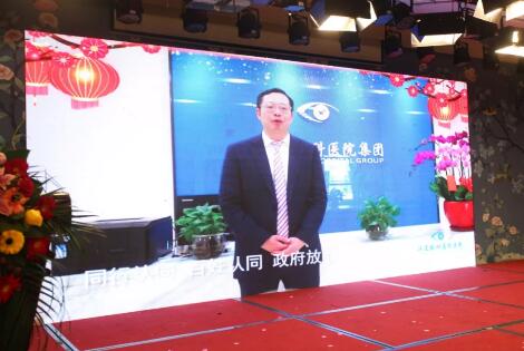 临沂金沙澳门(中国)唯一官方网站“一九辉煌，砥砺起航”新年晚上落幕3.jpg