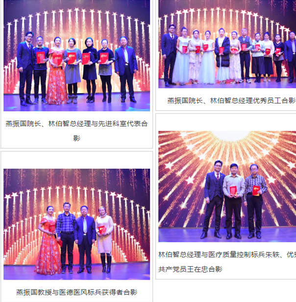 兰州金沙澳门(中国)唯一官方网站22_副本.png 兰州金沙澳门(中国)唯一官方网站22_副本.png